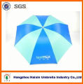 Professional Factory Supply OEM Design cheap good quality golf umbrella for sale